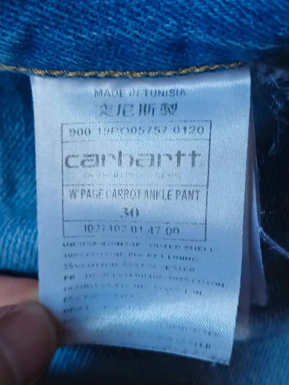 Jean Carhartt HW slim tapered US 30 – photo 12